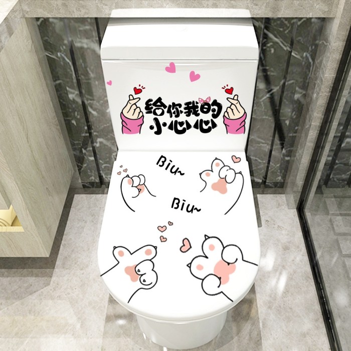 Stickers abattant wc castorama