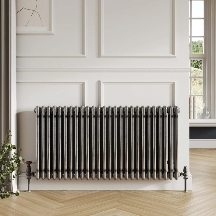 Cache radiateur design pas cher