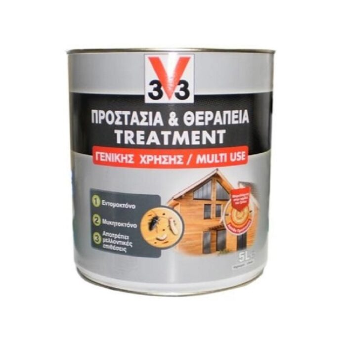 Peinture hydroactive v33