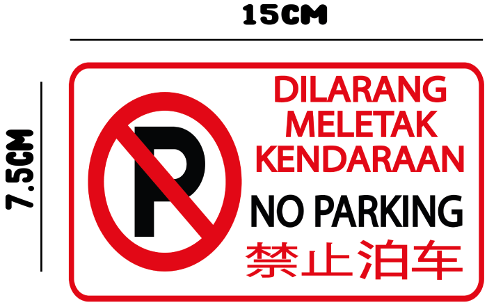 Parking warning reflective stickers decoration commercial words painting wall