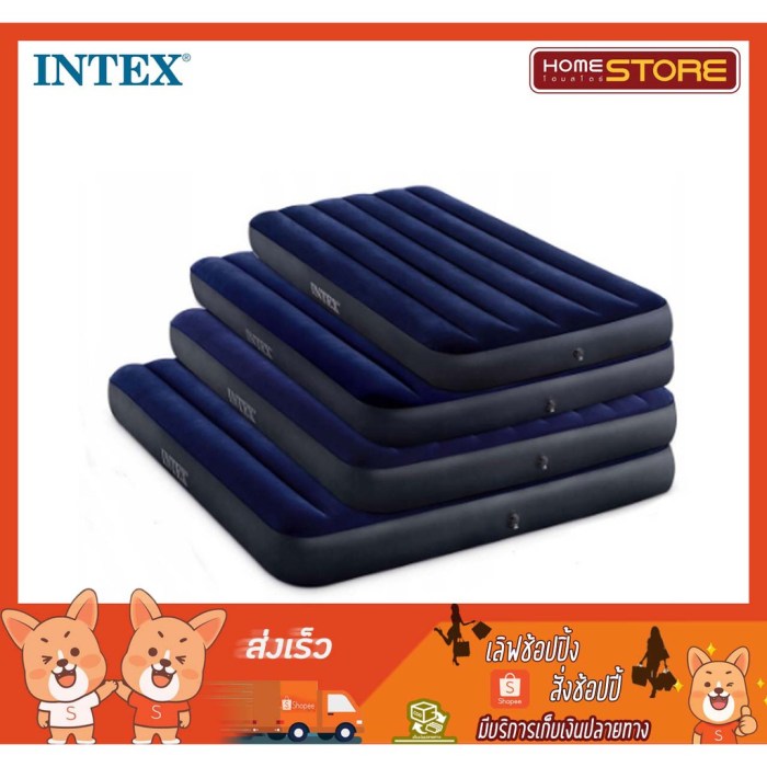 Matelas gonflable intex auchan