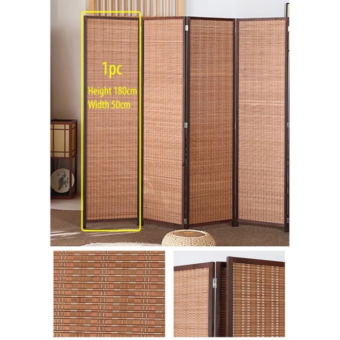 Bamboo room divider