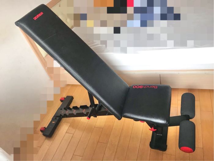 Banc de musculation domyos bm 900