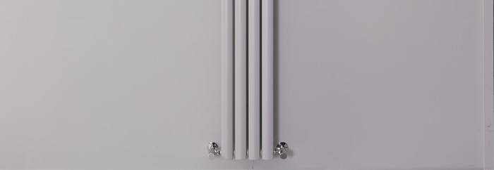 Cache radiateur design pas cher