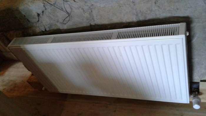 Radiator