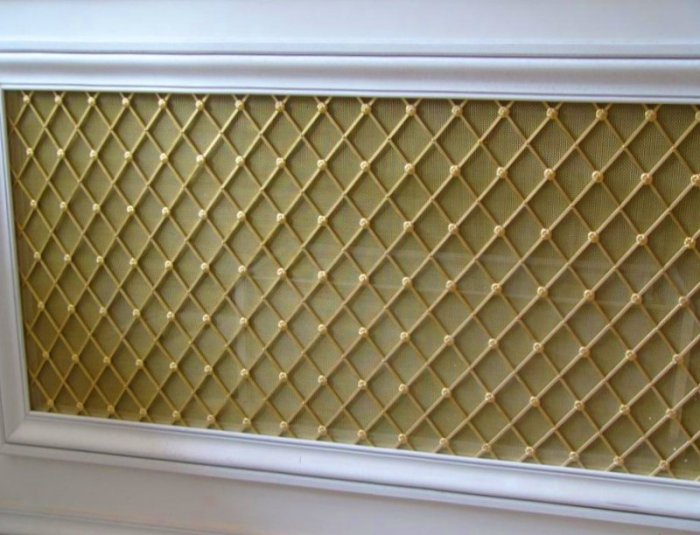 Grille cache radiateur laiton