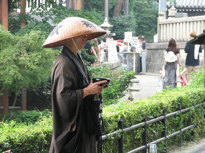 Paille japonaise pas cher