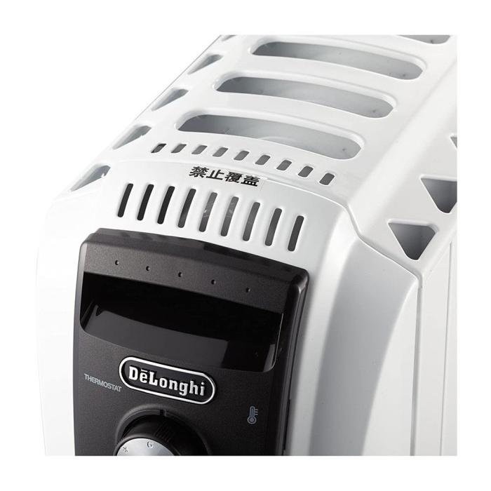 Radiateur delonghi magia 1000w