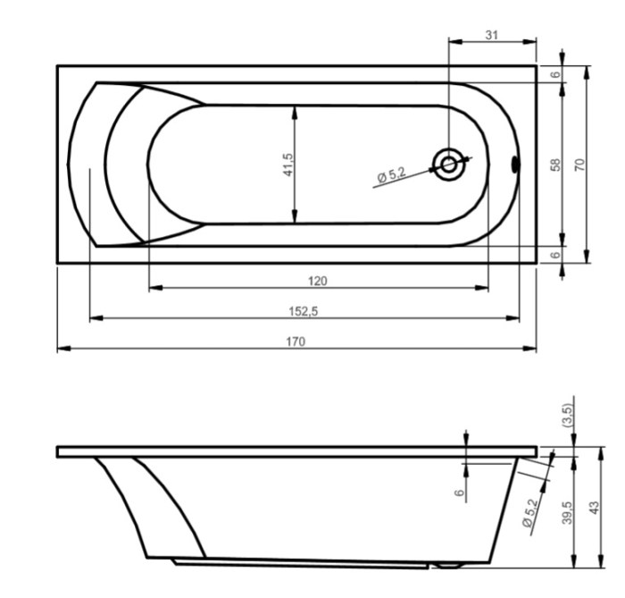 Baignoire 160x70 leroy merlin